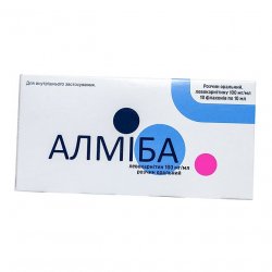 Алмиба сироп для детей 100 мг/мл 10 мл №10 в Кирове и области фото