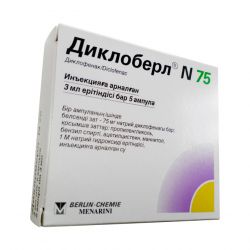 Диклоберл ампулы 75 мг 3 мл №5 в Кирове и области фото