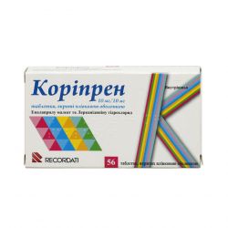 Корипрен табл. 10 мг/10 мг N56 в Кирове и области фото