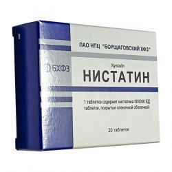 Нистатин таб. 500 000 ЕД №20 в Кирове и области фото