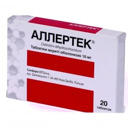 Аллертек таб. 10 мг N20 в Кирове и области фото