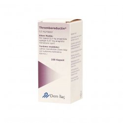 Тромборедуктин (Анагрелид) капс. 0,5 мг 100шт в Кирове и области фото
