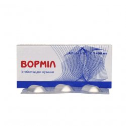 Вормил (аналог Альдазол, Альбендазол) жевательные таблетки 400 мг N3 в Кирове и области фото